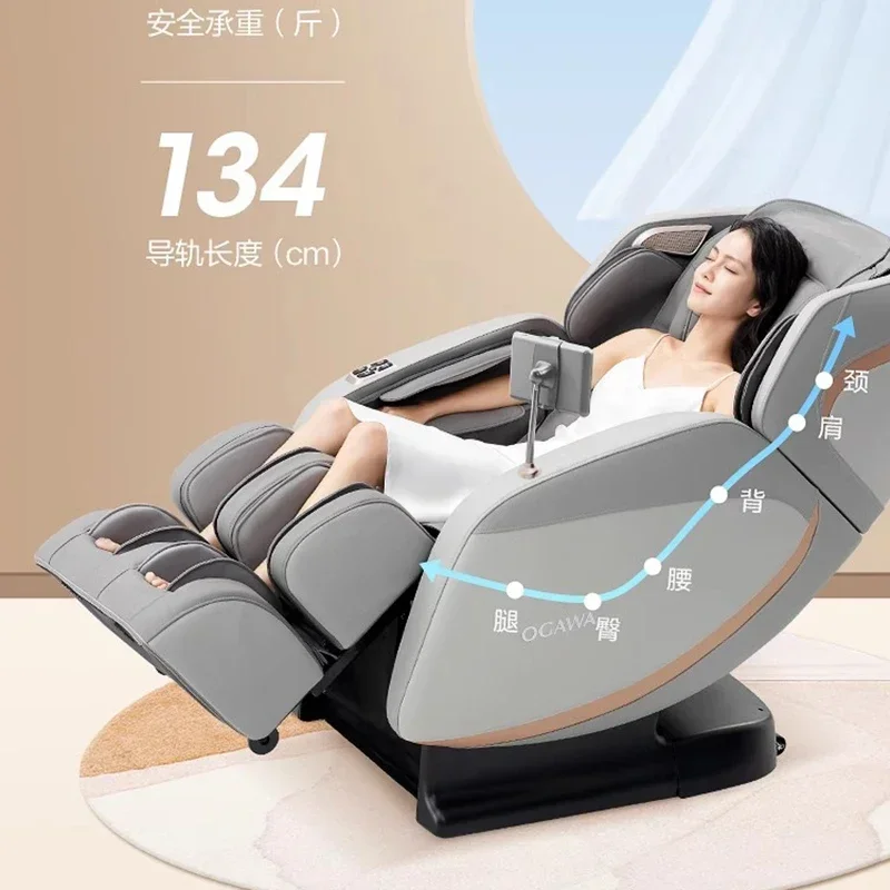 Luxury Ergonomic Massage Chair Comfortable Modern Living Room Massage Beds Full Body Salon Furniture Sedile Per Massaggi LLTB