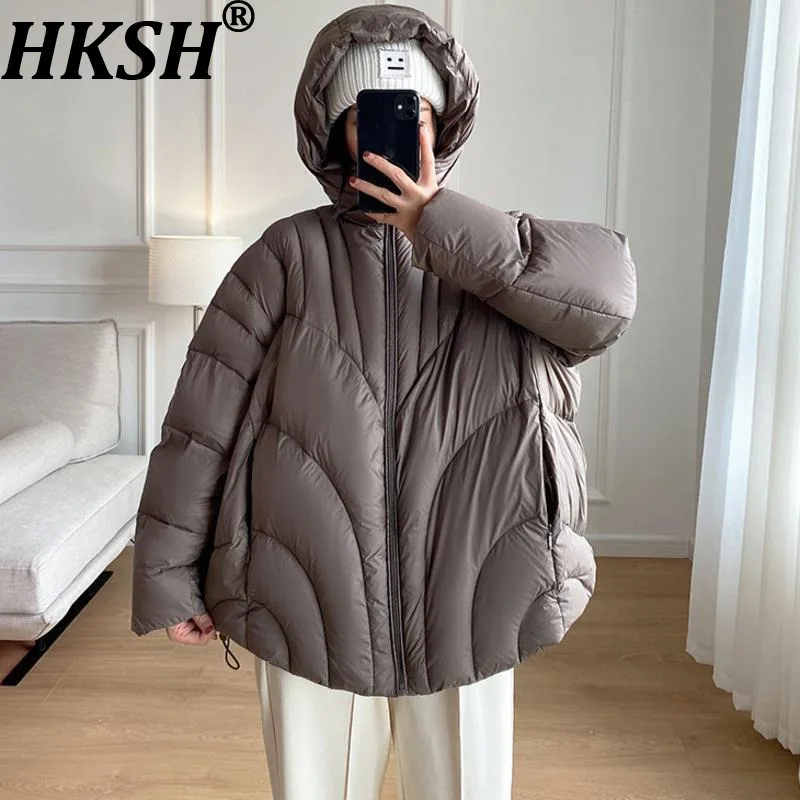

HKSH Winter New Women Down Coat Hooded Solid Color Zipper Pockets Versatile Elegant Casual High Street Warm Puff Jackets HK17423