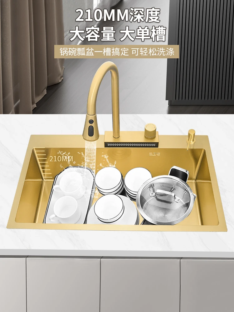 Light luxury gold waterfall sink large single  handmade kitchen  304 stainless steel undercounter basin