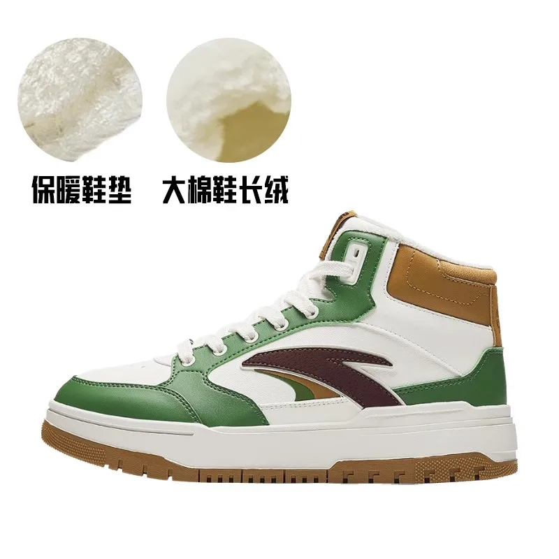 

ANTA 982 High top velvet cotton shoes board shoes men's winter new warm and thick casual shoes 112448961