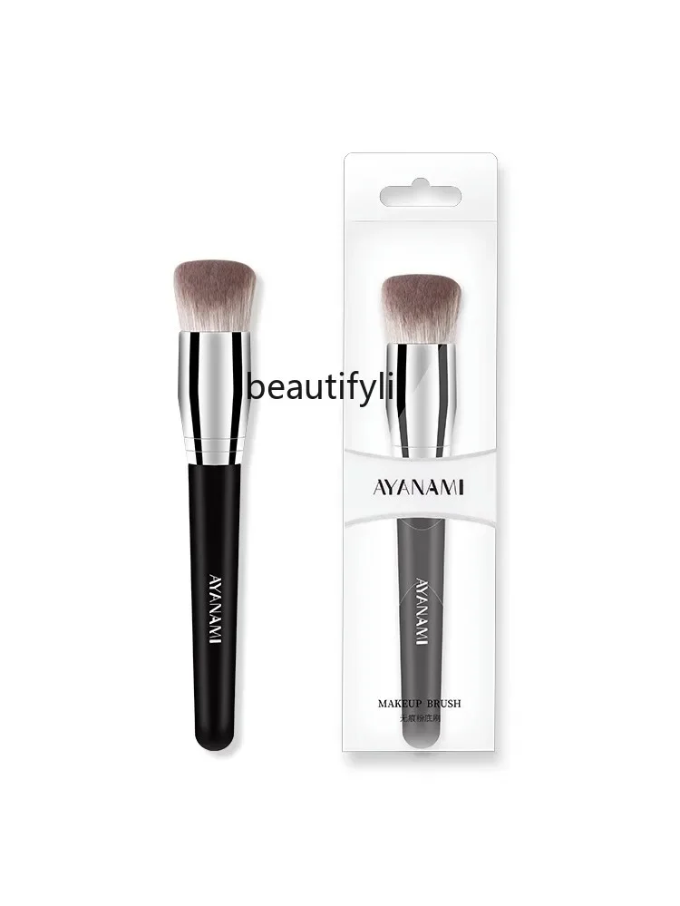 

Foundation brush seamless 3D makeup brush double bevel makeup concealer brush flat head soft hair beauty tool