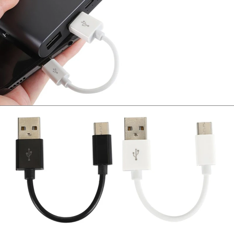 Type C Micro USB Cable 10cm Short Fast Charging For Phone USB  Cord USB Adapter Wire