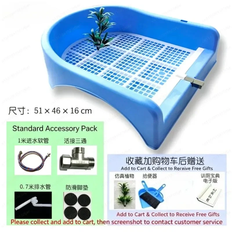 Flushable Pet Toilet for Cats & Dogs, Wall-Mounted Direct Drain System for Odor-Free Sterile Home