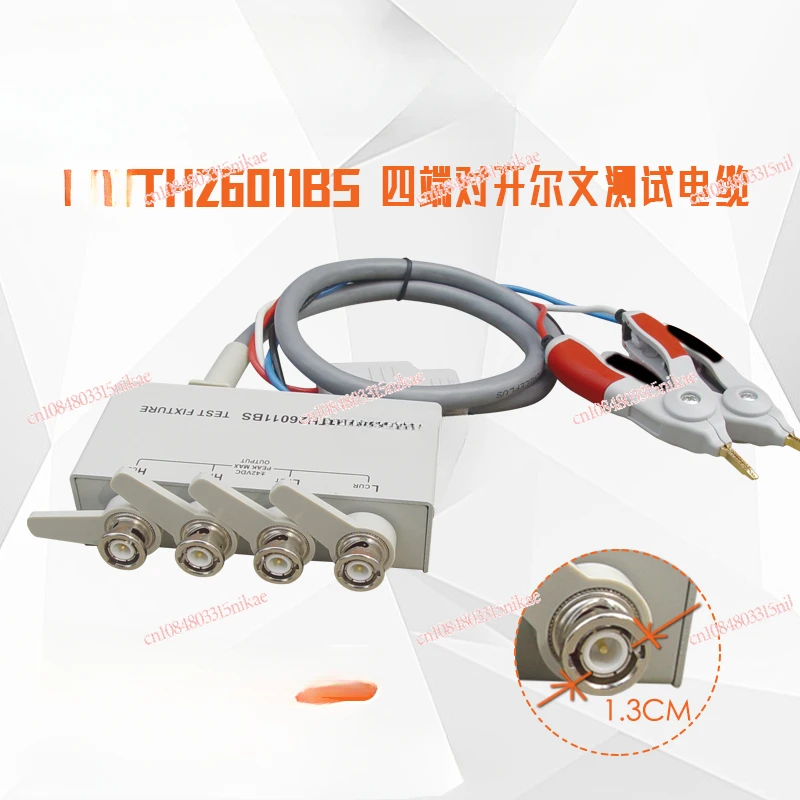 

TH26011BS Коробка ленты с четырьмя концами и изоляцией с замком Тестовая линия Кельвина