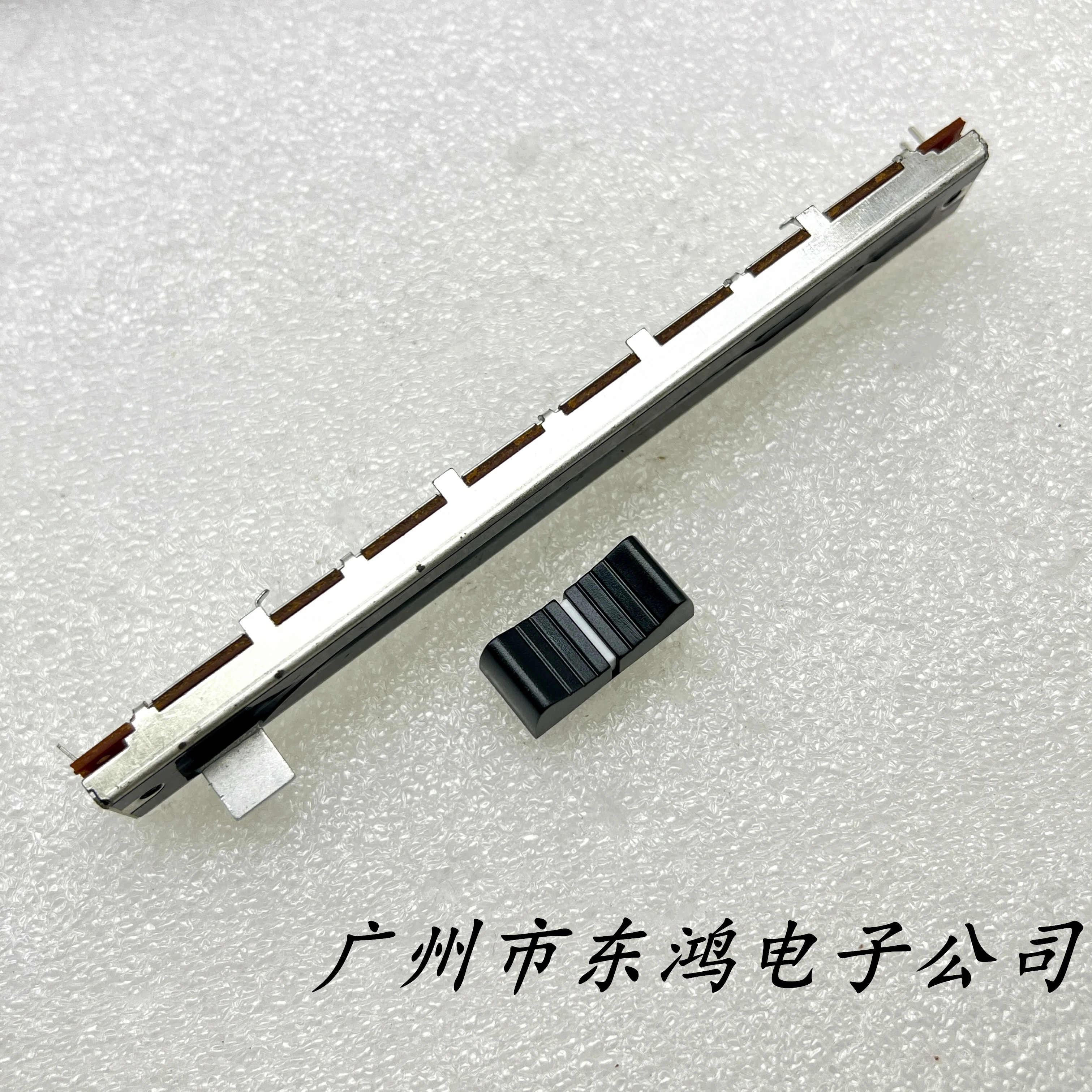 1 piece black pusher hat with square handle 8mm