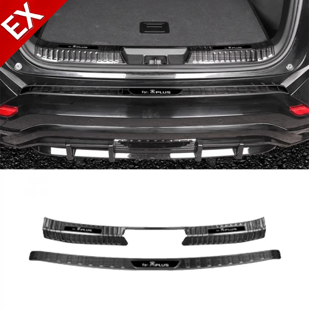For BYD Seal U DM-I 2023-2026 Car Trunk Scuff Plate Protection Cover Rear Door Sill Decoration Sticker Styling Accessories