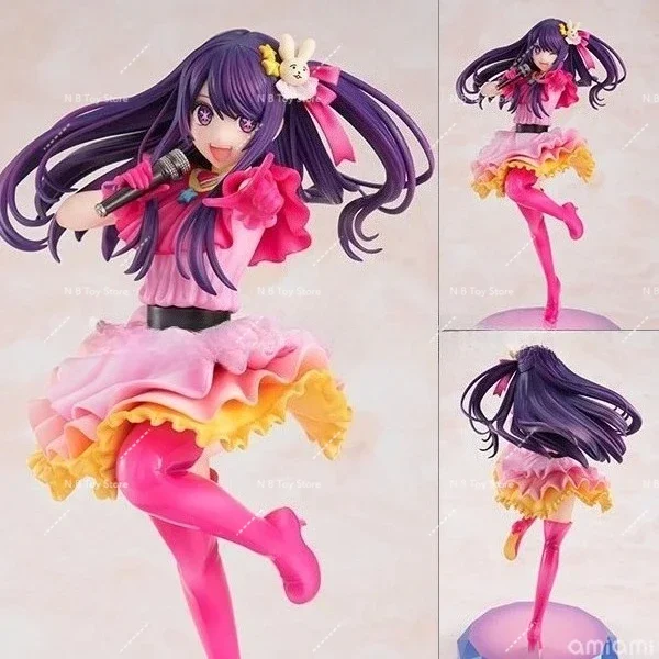 Kadokawa Original Kdcolle Ai PVC Action Figure Anime Model Toys Collection