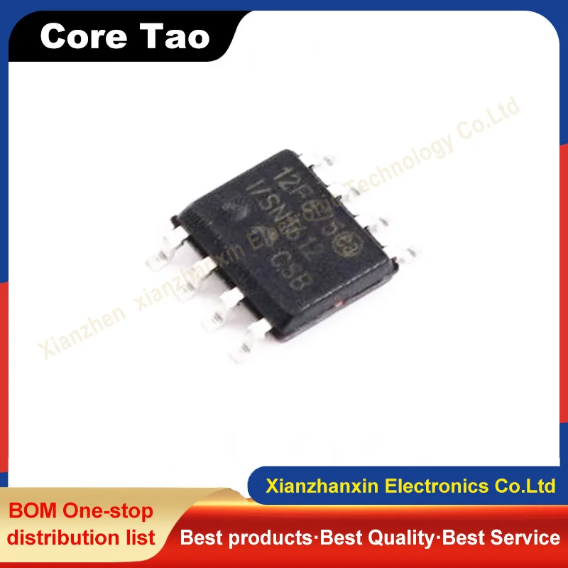 5PCS/LOT PIC12F675-…