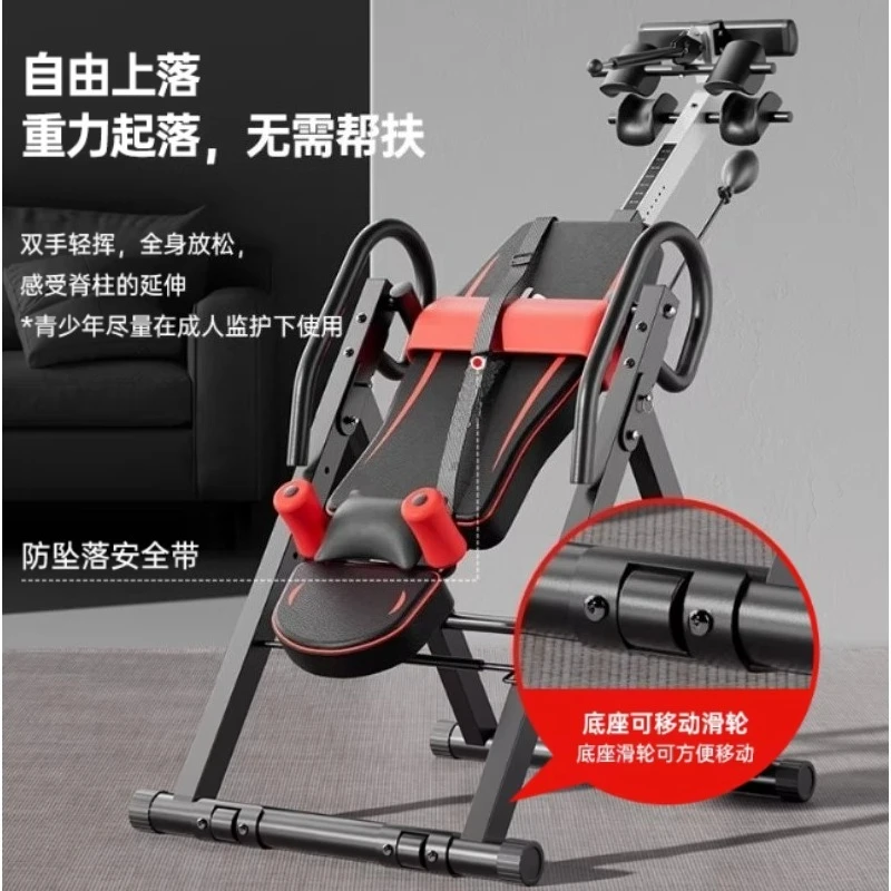 Gravity Heavy Duty Inversion Table with Headrest & Adjustable Protective Belt Back Stretcher Machine for Pain Relief Therapy