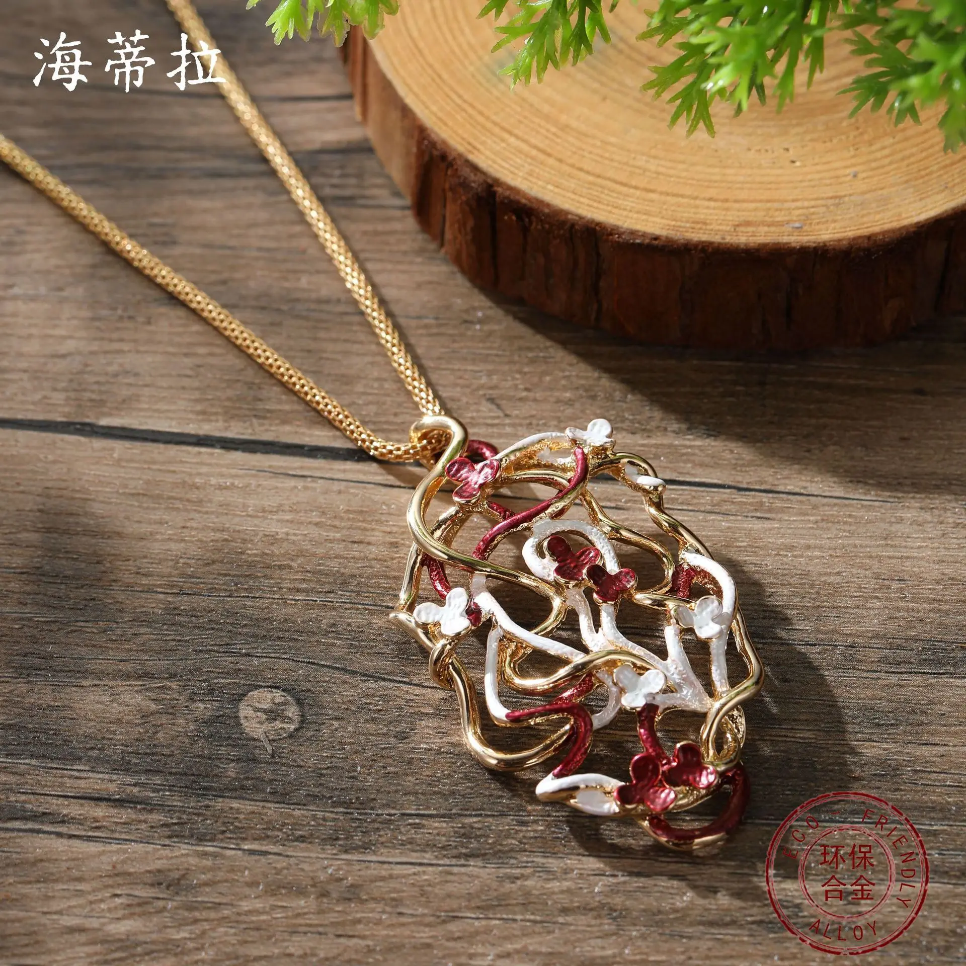 Cross-level new retro hollow vine small flower enamel pendant necklace women's simple high-end vine collarbone chain