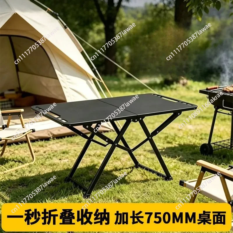 75Cm extended multi-function IGT tactical  portable free installation folding  outdoor table camping table