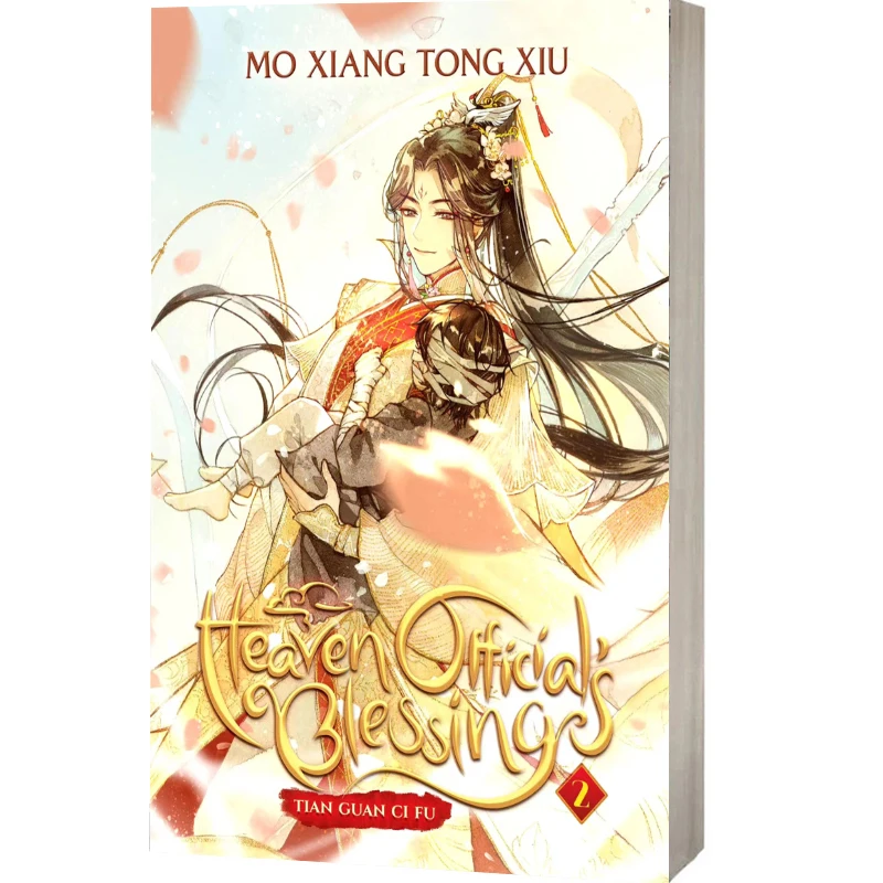 Heaven Official's Blessing/Tian Guan Ci Fu Vol.2 versión en inglés de MXTX, DanMei Novel Xie Lian/Hua Cheng