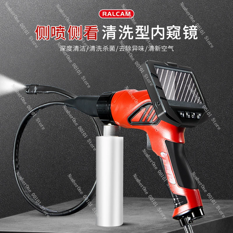 Automobile air conditioner visual cleaning gun duct endoscope evaporation box cleaning