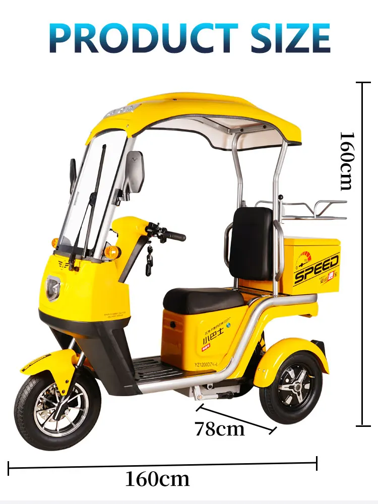 Best Seller Electric Tricycles Ebike Three Wheel Motorcycles  Motor Wheel Sway Delivery Serve Use - view 2