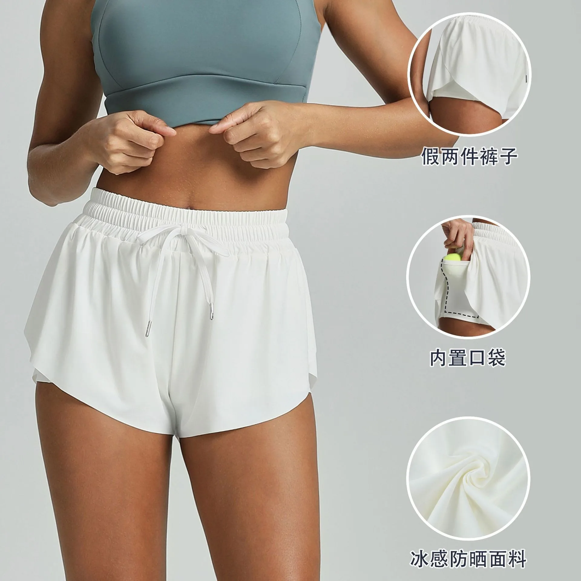 Women's Quick Dry Solid Color Gym Cycling Hiking Tennis Shorts Breathable Anti-See Through Running Outdoor Sports with Layered