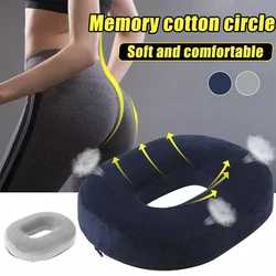 Memory Foam Donut Ring Cushion Medical Hemorrhoid Seat Pad Tailbone Pain Relief Donut Cushion Pillow Anti Bedsore Chair Car Pad