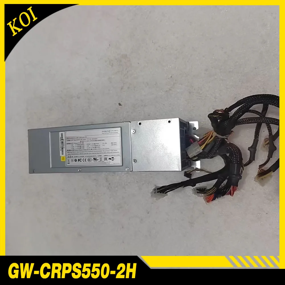 GW-CRPS550-2H Serve…