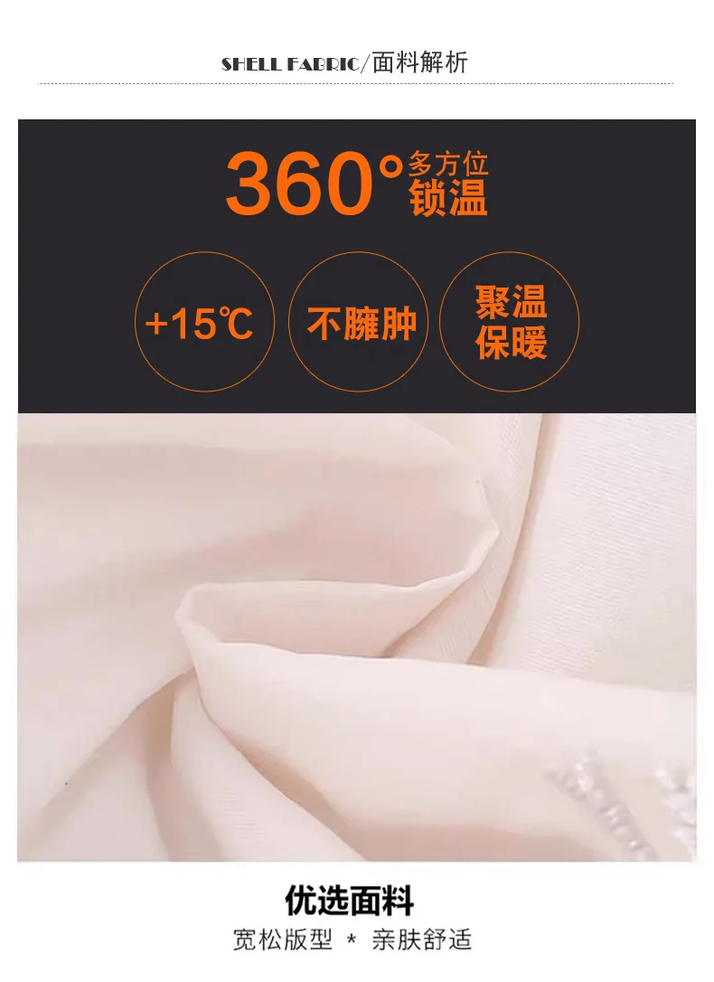 Sweet Pink Bow Stand Collar Puffer Jacket Women Korean Lace Spliced Thick Outerwear Students Winter Warm Cropped Cotton Jackets