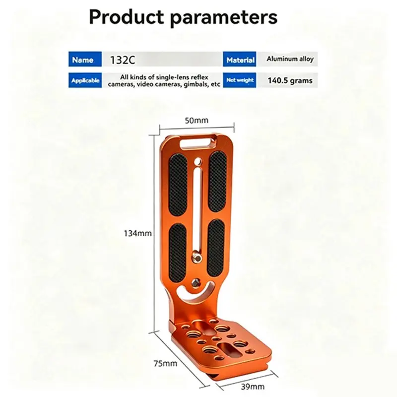 Universal Camera L Bracket 1/4
