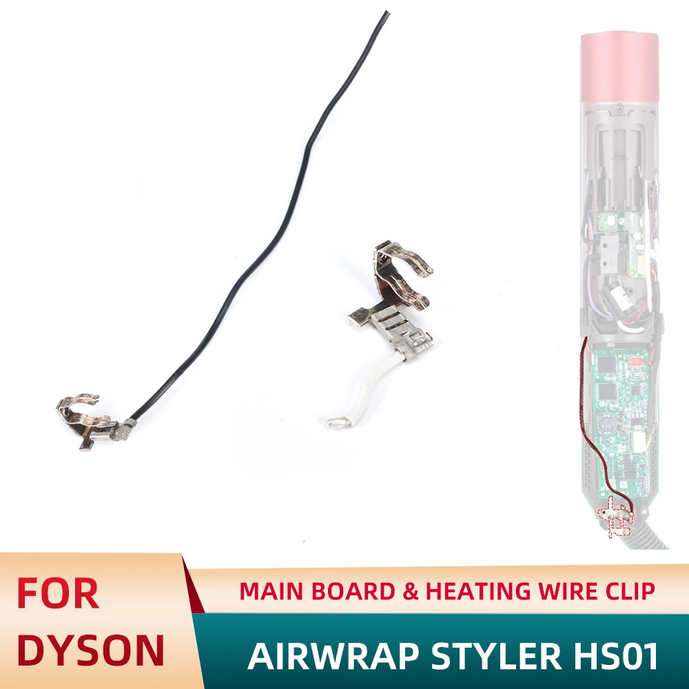 Mainboard Clip Heat… - image