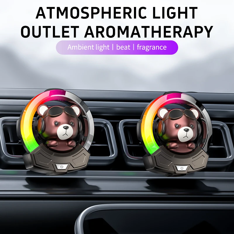 Car air vent pickup light, fragrance oil, ambiance light, cartoon bear, interior decoration, car fragrance lamp