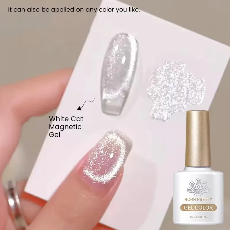 BORN PRETTY 10ml ホワイトシルバーキャットマグネットジェルネイルポリッシュ ホログラフィックグリッターエフェクト ソークオフ UV/LED対応 ホーム＆サロンDIY用