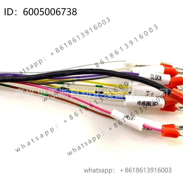 HEIDENHAIN LC185/485 Grating Ruler Original Cable APK ID558362-06/03/01/09 with Plug