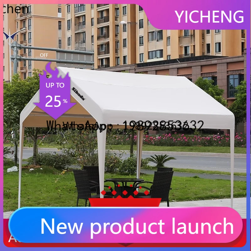 

X5 outdoor awning tent, rain shelter, thickened four-legged umbrella isolation
