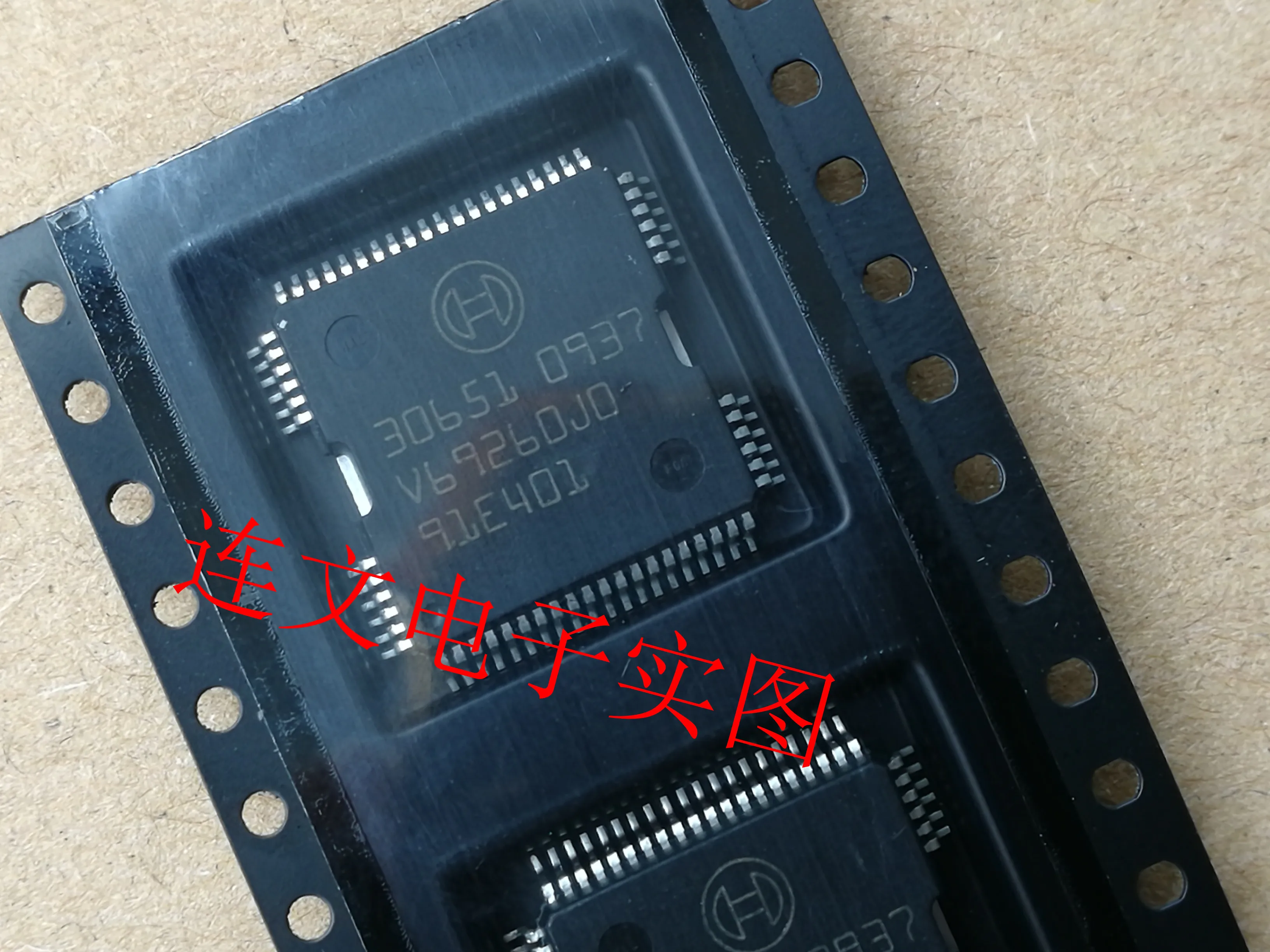 

Free shipping 30651 IC 10PCS