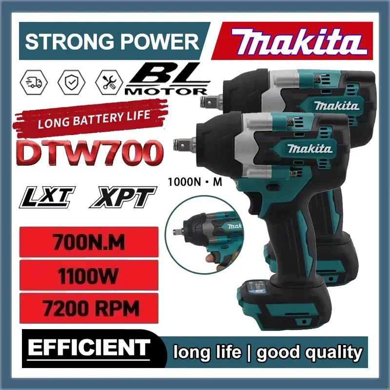 ماكيتا المفتاح الكهربائي DTW700 فرش متعددة الوظائف بطارية ليثيوم قابلة للشحن إصلاح السيارات مفتاح ربط عزم دوران عالي #1