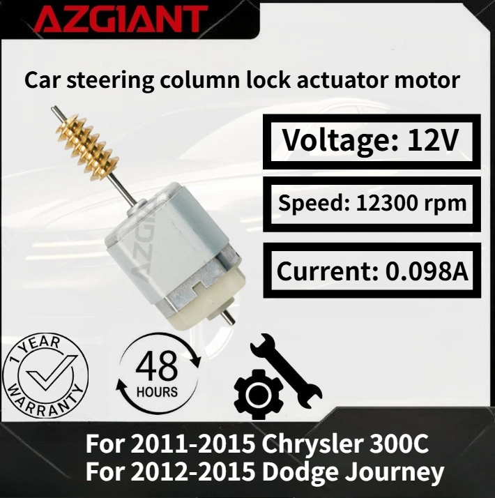 

For Dodge Journey 2012-2015/Chrysler 300C 2011-2015 AZGIANT Car steering column lock actuator motor New high-quality parts OEM