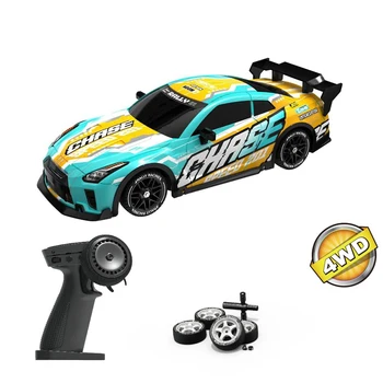 1/16 RC Car 4WD 4CH High Speed ​​10km/h Drift Racing Vehicles with Light Stunt Remote Control Car for Children Gifts