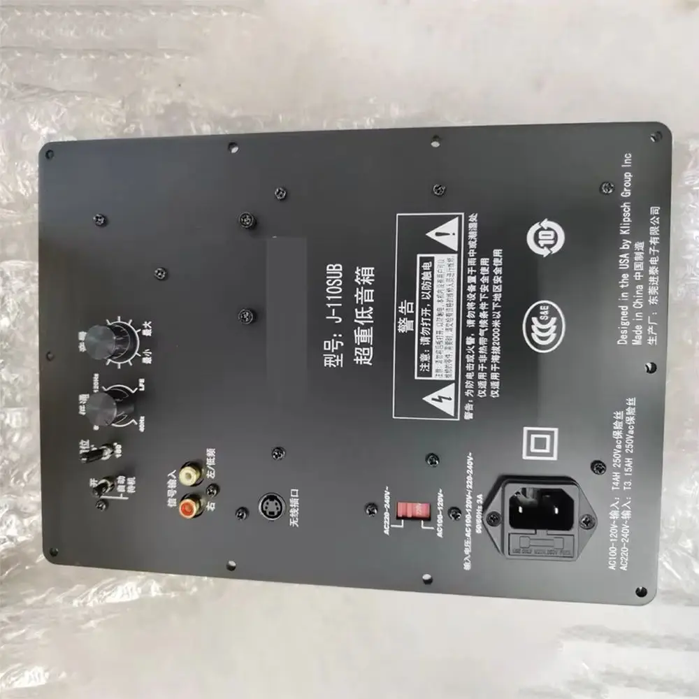 

Плата усилителя мощности J-110SUB Original Power Amplifier board J110 SUB AMP J110SUB