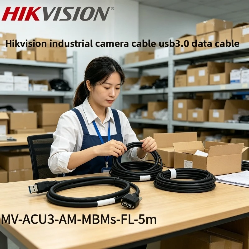 Category image: Machine Vision Parts & Accessories