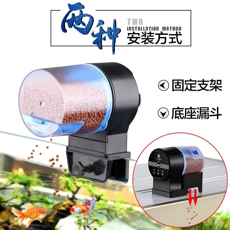 Automatic Fish Feeder for Aquarium,100ml Capacity Auto Feeders Easy to Set Up with Battery