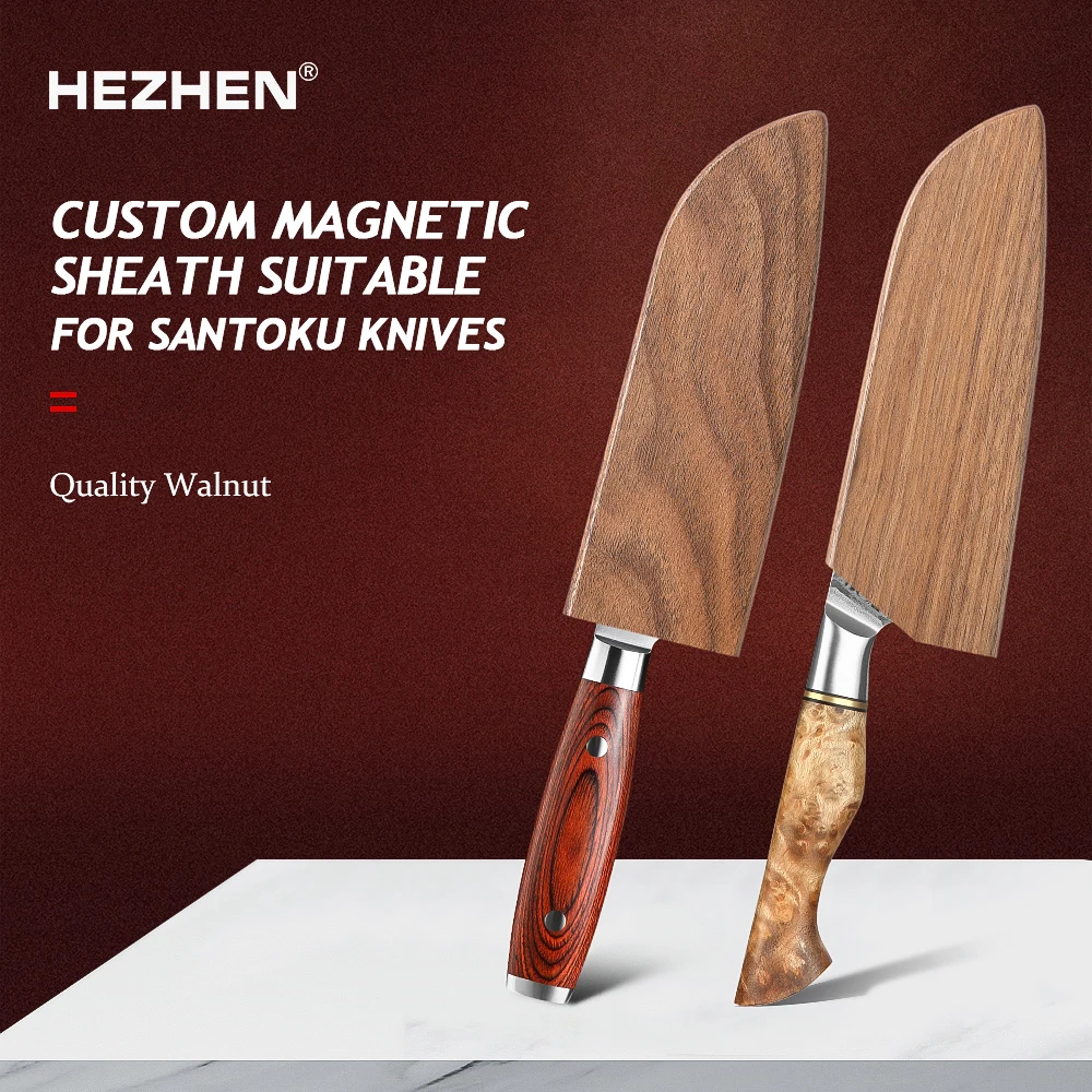 HEZHEN Magnetic knife Sheath Wooden Sheath High Quality Walnut Wood Knife Cover for HEZHEN Santoku knife