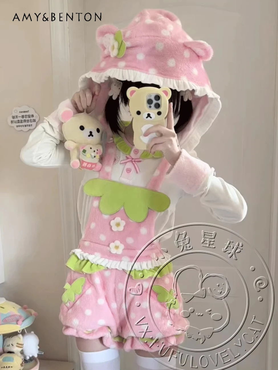 

Spring New Kawaii Girl Strawberry Embroidery Outfits Plush Polka Dot Bud Mini Skirt Vest Sweetheart Cute Pink Two-piece Sets