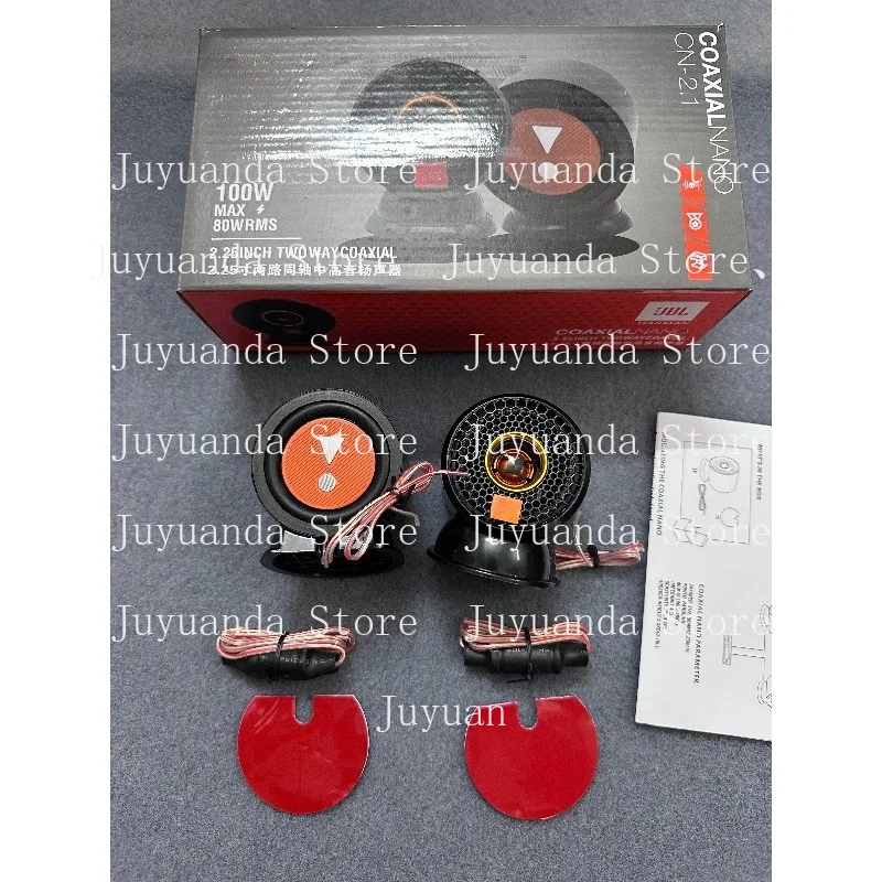Car Audio Dashboard Lossless Installation of Medium and Treble Speakers with Its Own Base, No Reversing Film, Second Change To
