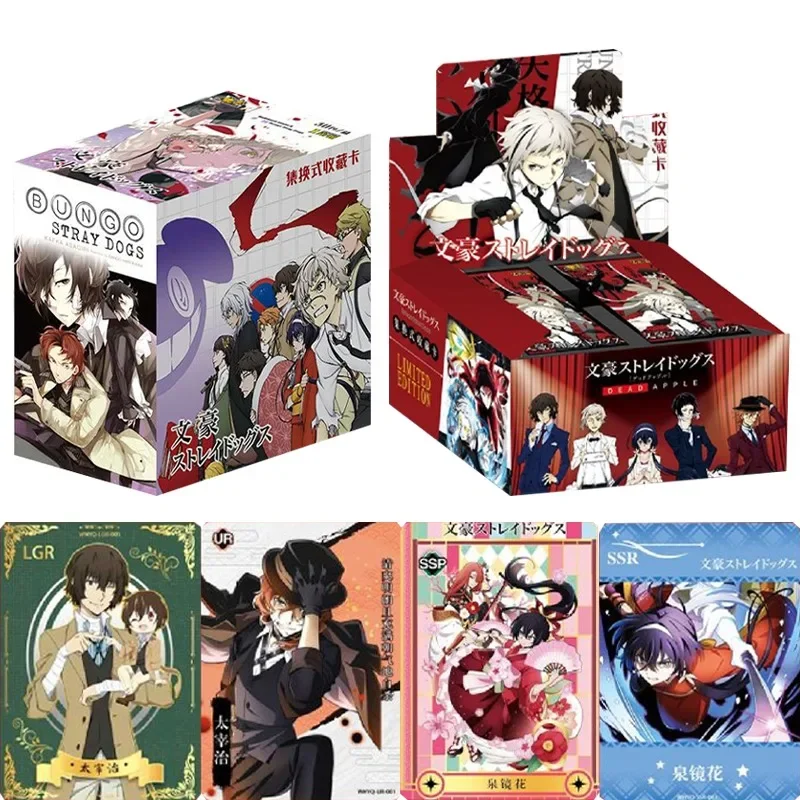 

Card.Fun JAP Anime Rare Character Shining Card Bungo Stray Dogs Dazai SSP Deluxe Set - Japanese Official Card Game Bestseller