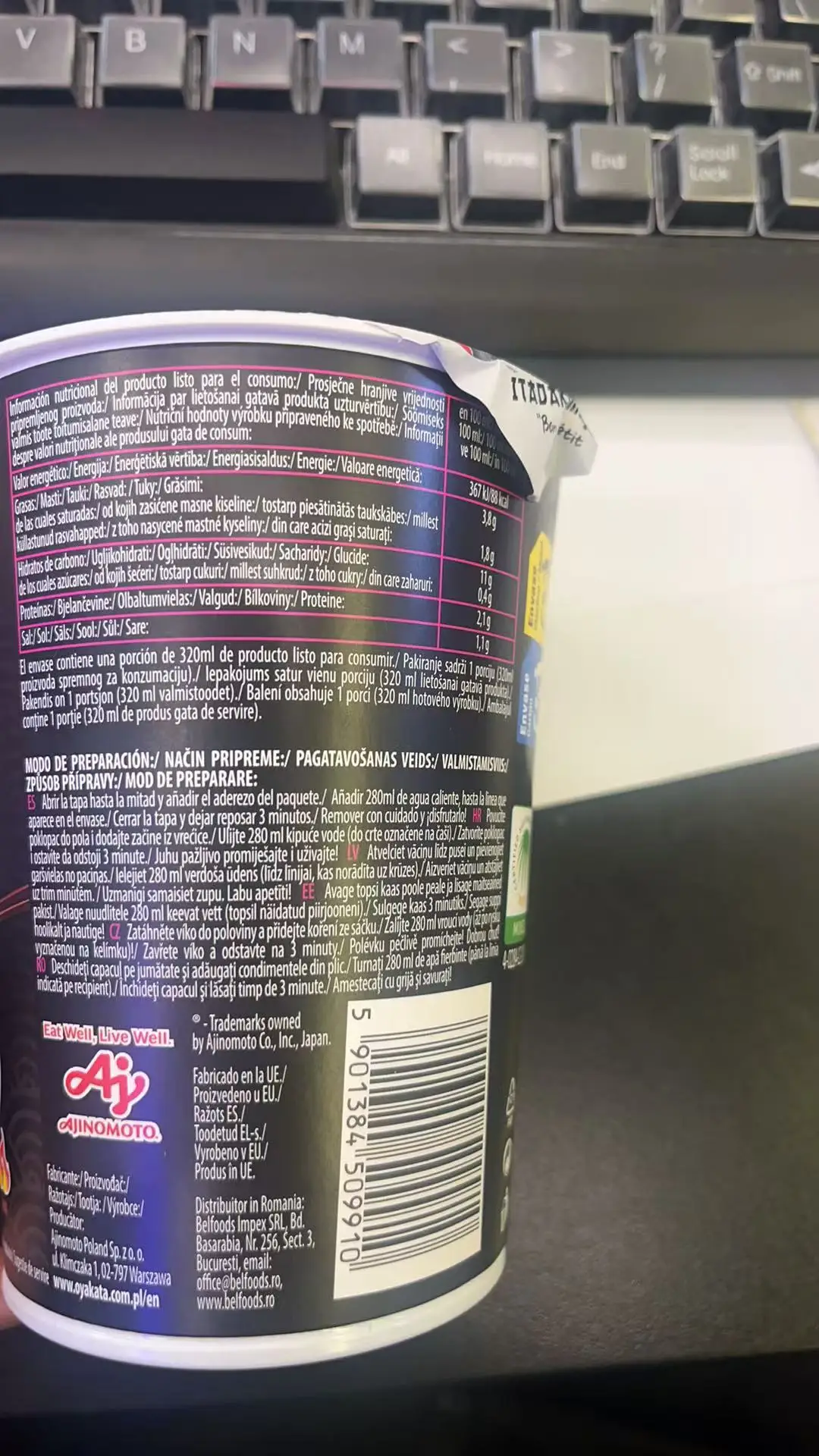 （oyakata）spicy instant noodles 63g