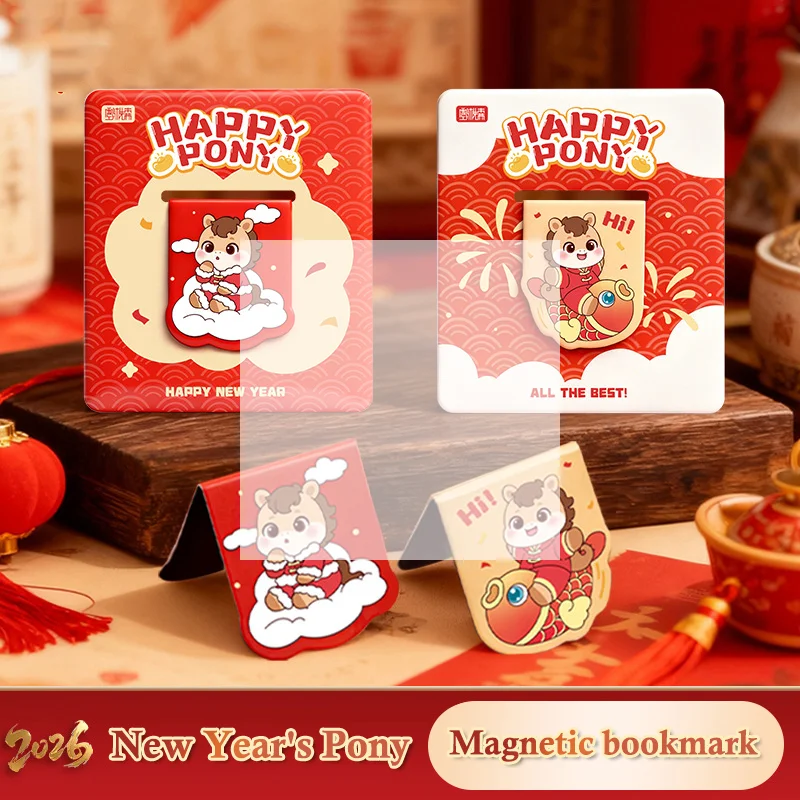

10Pcs Creative 2026 Year Of The Horse Magnetic Bookmark Students Cartoon Portable Bookmark School Stationery New Year Gifts