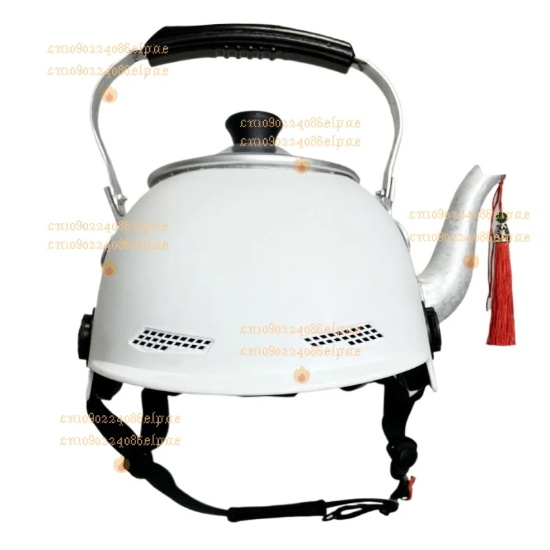 

Pressure cooker helmet electric car teapot shape rice cooker rice cooker funny alternative helmet