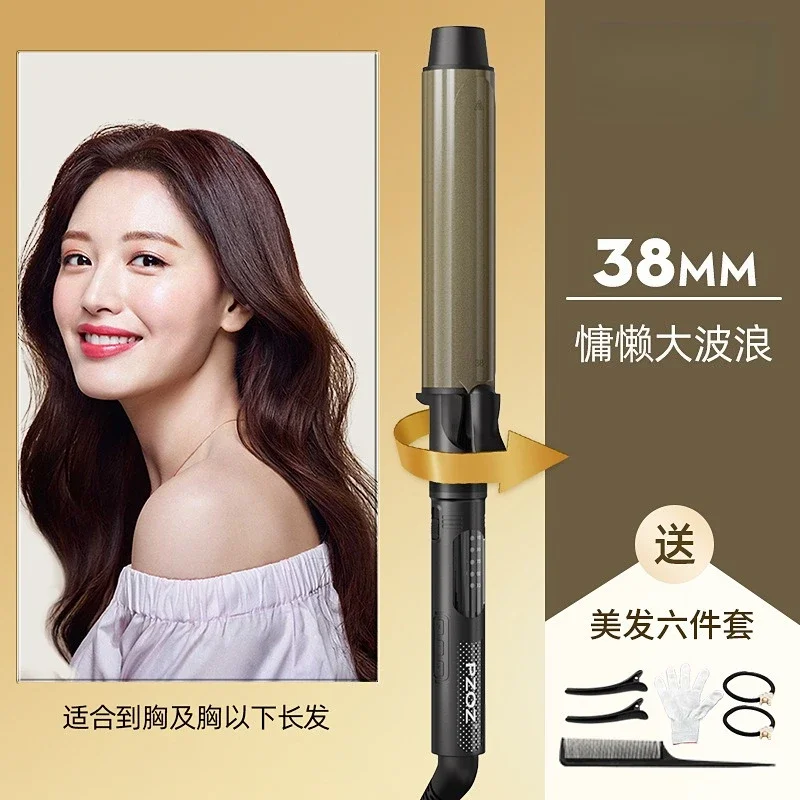 Rotatable Hair Curling Iron for Makeup Artists, 8mm Large Curl, Long Lasting Styling, Salon Photo Studio Hair Curler
