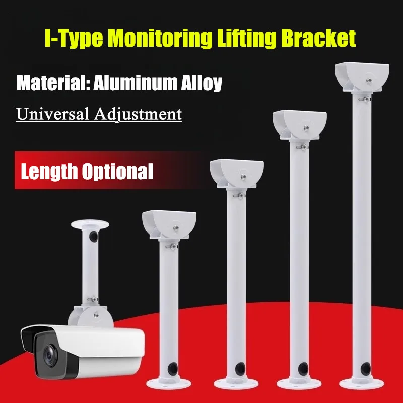 I-Type Thickened Extended Security CCTV Camera Ceiling Mount Bracket Wall Hanging Inverted Holder 17cm 25cm 30cm 40cm 50cm 60cm