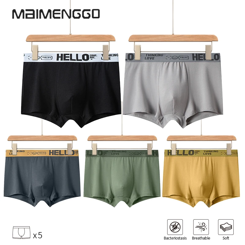 Calzoncillos Boxer antibacterianos transpirables para hombre, pantalones cortos de cuatro esquinas, calzoncillos masculinos convexos en U de Color puro tejidos para adolescentes, calzoncillos sexis