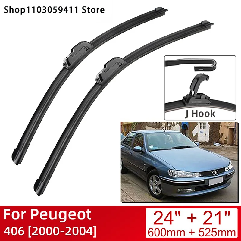 For Peugeot 406 2000-2004 24