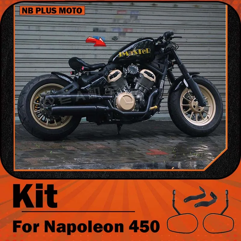 【Premium】For Napoleon 450 modified Harley style kit, Baja headlights, fuel tank side license plate holder, flathead handlebar ac