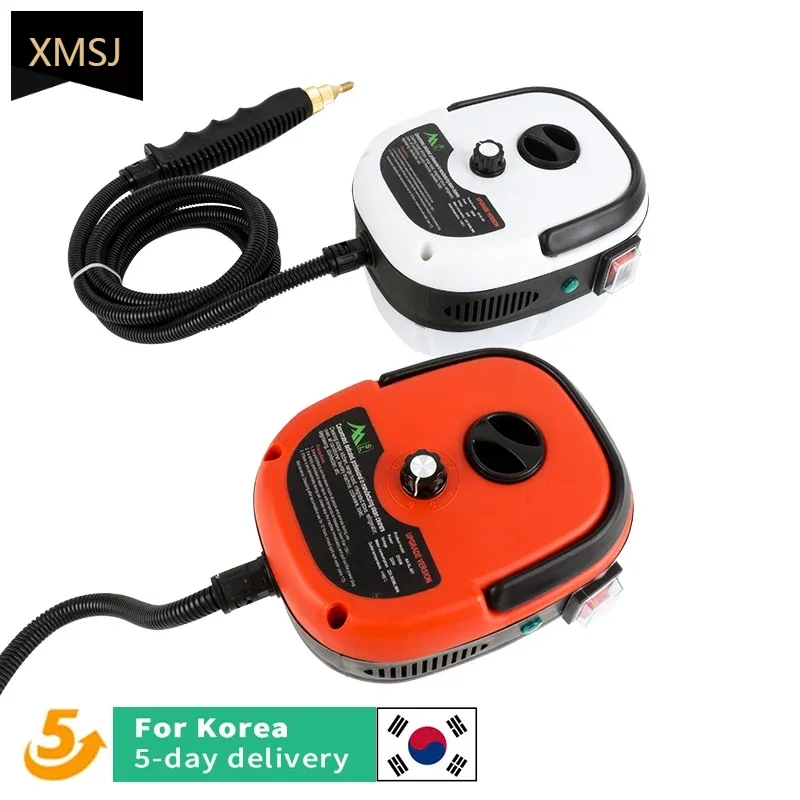 High-temperature Steam Cleaner, Air Conditioner, Kitchen Oil Stain, Household Commercial Cleaner, 2500W Disinfection Tool