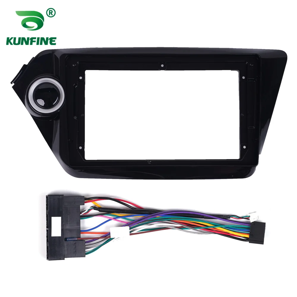 Car GPS Navigation Stereo For KIA RIO 3 K2 2010-2016 Radio Fascias Panel Frame Fit 2Din 9 inch In Dash headunit screen