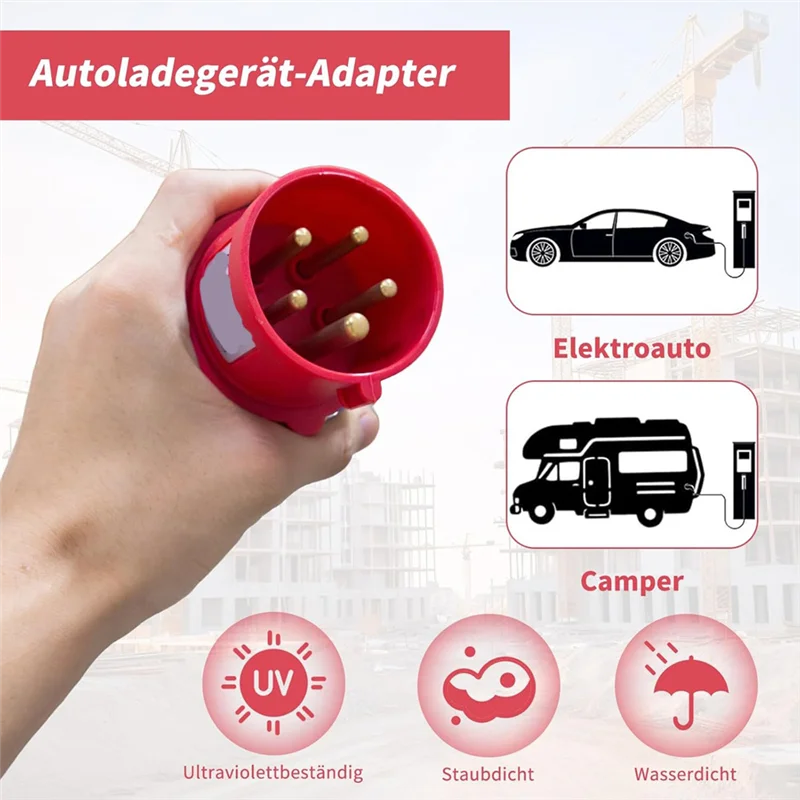 كابل محول GYTB-Camping CEE مع غطاء مفصلي وقابس اتصال تأريض للقافلة والاستخدام الصناعي والخارجي